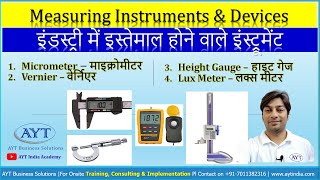 How to Use Mechanical Measuring Instruments  Micrometer Vernier Height Gauge aytindia [upl. by Naamann]