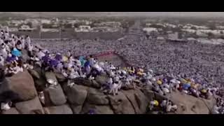 Arafat Day  Holiest day 2024 [upl. by Rennie]