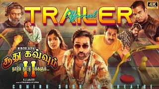 Soodhu kavvum 2 – Official Trailer  Siva  Vijay Sethupathi  SJ Arjun soodhukavvum2 [upl. by Ellenad]