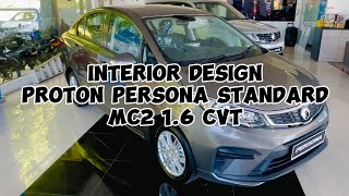 INTERIOR DESIGN PROTON PERSONA STANDARD MC2 jet grey [upl. by Mosley253]