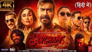 Singham again full movie in hindi  Singham again full movie [upl. by Ahtera918]