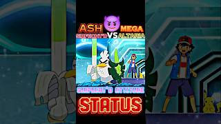 Ash Surfechtd VS Mega Altaria  Surfechtd Attitude status♥️Who is win 🏆 pokemon ashpikachu Ash [upl. by Ronnie848]