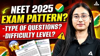 NEET 2025 Exam pattern कैसा होगा🤔 Changes in NEET 2025 Exam⁉️ Bharti Singh [upl. by Ahsenyt517]