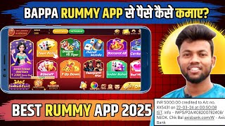 Bappa Rummy App Se Paise Kaise Kamaye Bappa Rummy Real Or Fake Bappa Rummy Apk [upl. by Aynotal404]