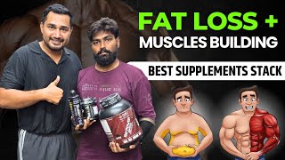 Fat loss  Muscles building Best Supplements Stack  star x Iso Power ripped  Supplements Villa [upl. by Teador]