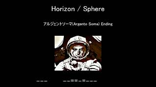 【TVsize】アルジェントソーマArgento Soma ED Horizon [upl. by Annayat794]