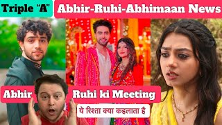 Yrkkh New Promo Big Twist  AbhirRuhi Milengey  serialupdate yehrishtakyakehlatahai tvshow [upl. by Selim]