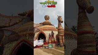 সার্কাস মাঠ জগদ্ধাত্রী পূজা কমিটি  Chandannagar Jagadhatri Puja 2024 shorts [upl. by Ettinger]