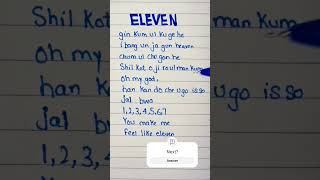 ELEVEN  IVE LYRICS ive eleven kpop cover lyrics kpopsinger handwriting [upl. by Stephania]