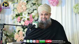 Rozo Shub Josh Pe Rehmat ka He Dariya Tera By Alhaj Owais Raza Qadri Mehfil e Naat FAISALABAD [upl. by Frech]