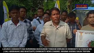 TATAL KOK SAWOI DOPHA NI KHANO SWLAK LAISAWKA IPFT PARTY TRIPURALAND SAN NAIROK [upl. by Jackie]