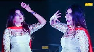 Teri Aakhya Ka Kajal I तेरी आख्या का काजल I Sapna Chaudhary I Haryanvi dance Song I Tashan Haryanvi [upl. by Campbell]