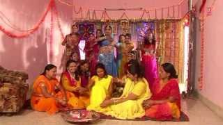 Aptan Laagi Rahi Apatan  Bhojpuri Marriage Songs  Dulheen [upl. by Ellerehc]