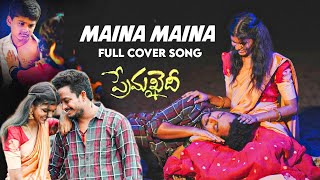 Maina Maina cover song❤️🤗🤌🏻 mamathanetha bhanumasterofficial [upl. by Ydnil436]