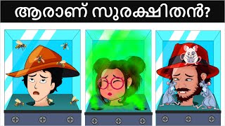 Save the World Episode 28  മാർക്കോ vs മൈക്കൽ പോരാട്ടം  Malayalam Riddles മലയാളത്തിലെ കടങ്കഥകൾ [upl. by Atinauq732]