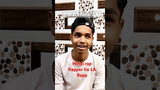 New hindi rapper bhai na bhot aacha ghaiya rapper ho ka bap [upl. by Isador]