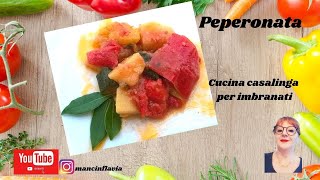 Peperonata per imbranatipepronatacucinacasalingaitalianfood [upl. by Cathie]