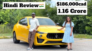 2022 Maserati Levante Modena S  Best Looking SUV  Hindi🇨🇦 [upl. by Ajay]