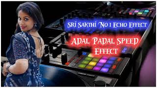 Ooty Malai Beauty 😍 super bass Effect 💞 High quality audio💞sri sakthi no1 echo effect🎚 [upl. by Anirbas]