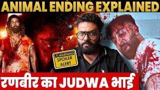 Animal Ending Explained  Animal Full Movie Review  Animal Full Movie Story Explained Ranbir Kapoor [upl. by Ynohtn927]