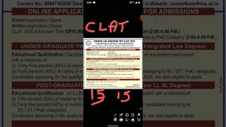 CLAT 2025  Common Law Admission Test 2025 Apply Online [upl. by Mayrim]