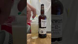 デュワーズ dewars 今日の一杯blendedwhiskyscotchwhiskeywhiskydewarsハイボールウイスキーshortsおすすめおすすめにのりたい [upl. by Cahan]