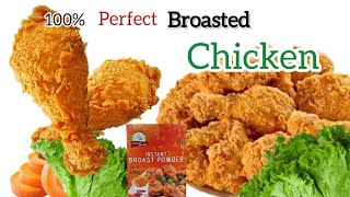 100 Perfect Broasted chicken recipeനല്ലൊരു ബ്രോസ്റ്റഡ് ചിക്കൻ വീട്ടിൽ തയ്യാറാക്കാംMalayalam recipe [upl. by Donna537]