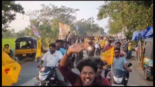 Sarvepalli gadda meeda somireddy anna song WhatsApp status video somireddy [upl. by Jabon188]