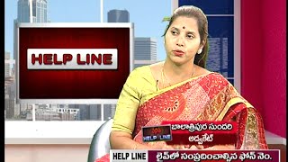 Discussion on Sammakka Saralamma Jatara Story Legal Counseling Problems  Part 2 Helpline [upl. by Rockie]