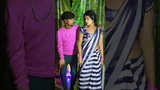 Sanam ke duje ke bina amit mahima khesarilalyadavbhojpurisuperhitsong youtubeshorts trending 🔥 [upl. by Doggett]