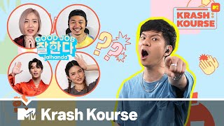 The Next Main Dancer  Krash Kourse  Episode 5  MTV Asia [upl. by Ellan]