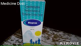 Biopron Syrup Cyproheptadine hydrochloride and Tricholine citrate review in Hindi by Medicine Dost [upl. by Mmada]