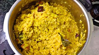 சுவையான பருப்பு சாதம் செய்வது எப்படி  Arisi Paruppu Sadam Tamil  Dal Rice Recipe In Tamil  Rice [upl. by Delanty]