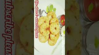 South Indian special breakfast recipe।। Instant Medu vada recipe।। kids favourite breakfast।। [upl. by Christal]