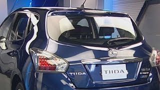 Auto Focus  11022014  Nissan Tiida FWD 2014 [upl. by Sitruc406]