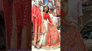 DESIGNER LEHENGA❣️SHOPPING CHANDNI CHOWK lehenga chandnichowk bridal delhiaadya ambaniwedding [upl. by Yerffoej]