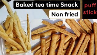 baked namakpare  Crispy layered puff Patty sticks  Best Tea time snacks  baked mathri recipe [upl. by Norty]