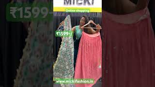 Bridal lehengas at ₹1599 only on mickifashion online shopping [upl. by Mannos879]