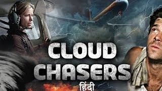 Cloud Chasers  Hindi Dubbed  Full Movie  Valerie Niehaus  Xaver Hutter  IOF Hindi [upl. by Aizan]