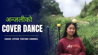 Kahile Ful Bani Cover Dance  Anjali [upl. by Aber]