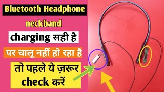 All type bluetooth earphone charging ok but on problem  bluetooth neckband charging problem [upl. by Herson]