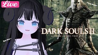 Final Boss and Entering DLC 💀 Dark Souls 2 [upl. by Ynnavoig]