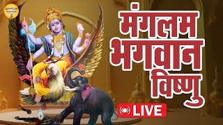 Manglam Bhagwan Vishnu Mantra With Lyrics  Alka Yagnik  Rattan Mohan Sharma  Vishnu Mantra [upl. by Obie255]