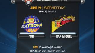 PBA Commissioners Cup Finals Game 1 Schedule June 21 2017 Middle East [upl. by Rahmann]