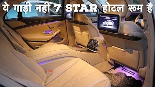 Maybach S500 For Sale With Price  Preowned Luxury Car  My Country My Ride [upl. by Coltin245]