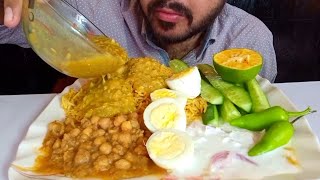 ASMR  Eating Cpicy Rice Pulao  Channay  Boild Egg  Green Chilli  Daal  Salad  Mukbang [upl. by Ardnwahsal]