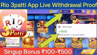 Rio 3patti app withdrawal proof  Rio 3patti App withdrawal problem Rio 3patti app wager problem [upl. by Hau670]