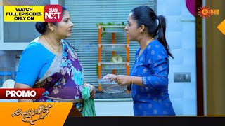 Kaliveedu  Promo  31 October 2023  Surya TV Serial  Malayalam Serial [upl. by Lotsirk357]