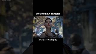 BGMIamp pubg next metro royale 70crore 🤯trailer [upl. by Siubhan170]