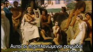 ΟΙ ΕΛΛΗΝΕΣ  THE GREEKS  Α2 [upl. by Esoj]